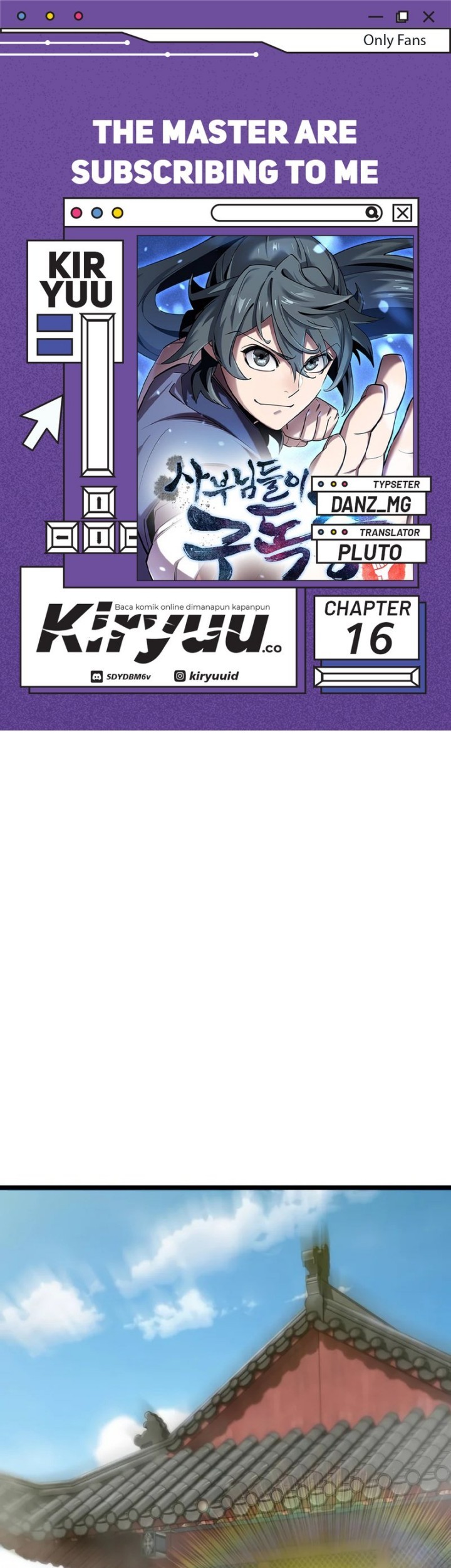 Baca Komik The Masters Are Watching Over Me Chapter 16 Gambar 1