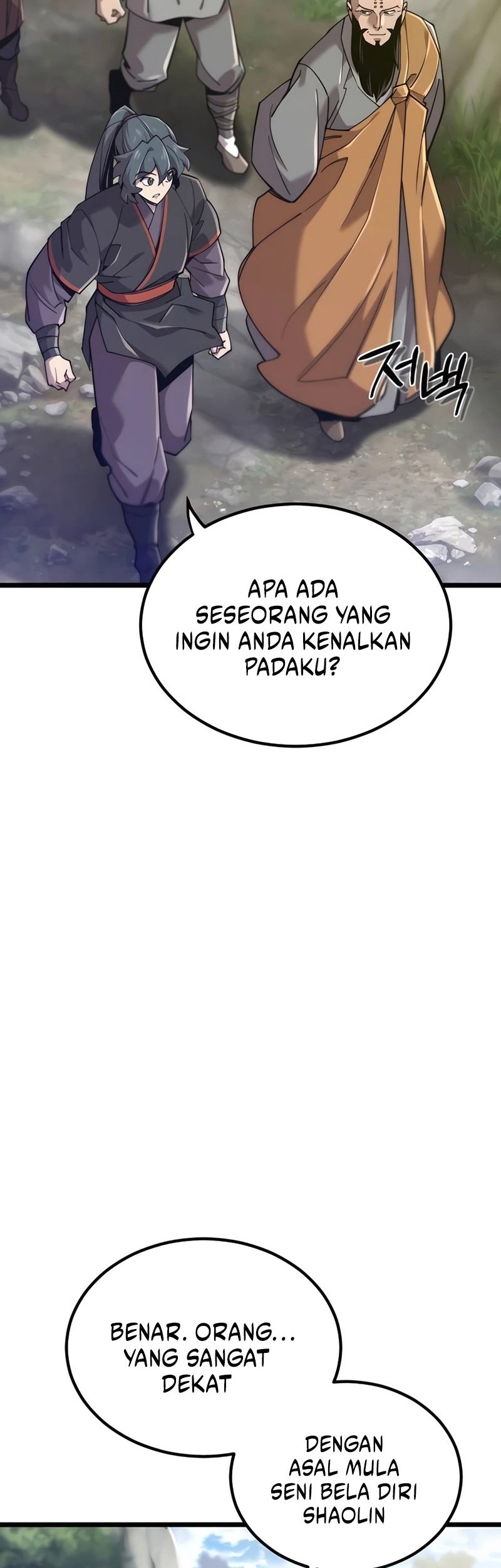 The Masters Are Watching Over Me Chapter 15 Gambar 13