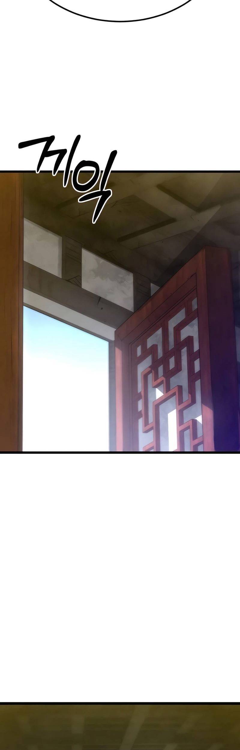 The Masters Are Watching Over Me Chapter 15 Gambar 22