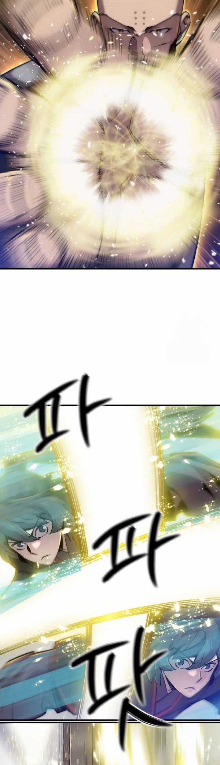 The Masters Are Watching Over Me Chapter 13 Gambar 70