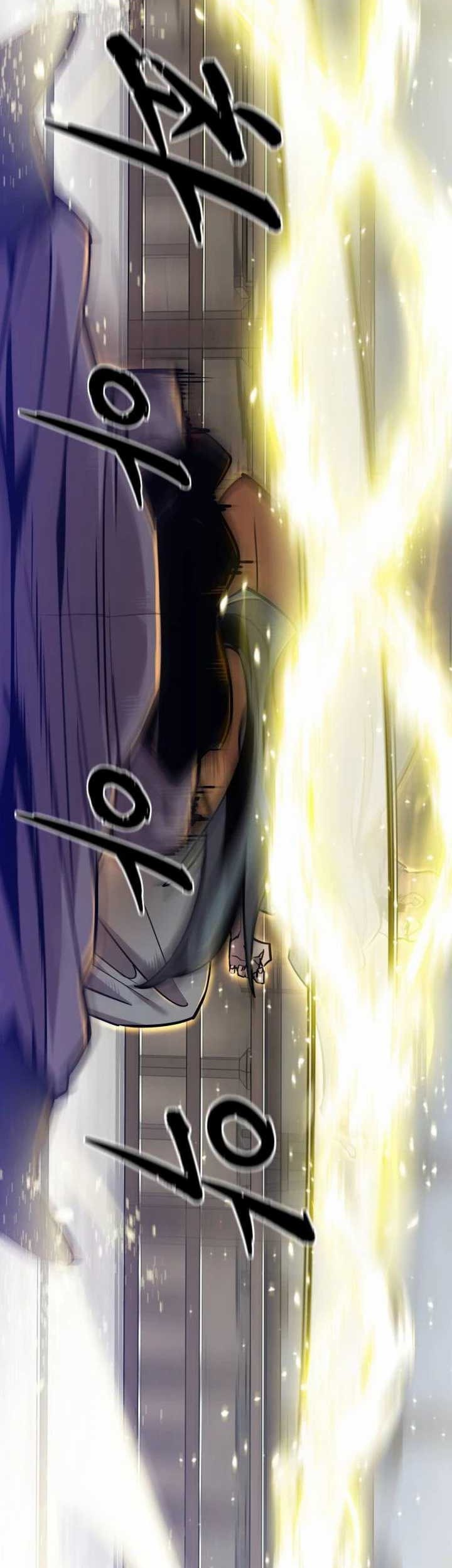 The Masters Are Watching Over Me Chapter 13 Gambar 71