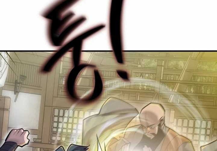 The Masters Are Watching Over Me Chapter 13 Gambar 36