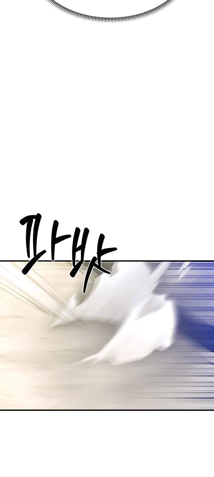 The Masters Are Watching Over Me Chapter 12 Gambar 64