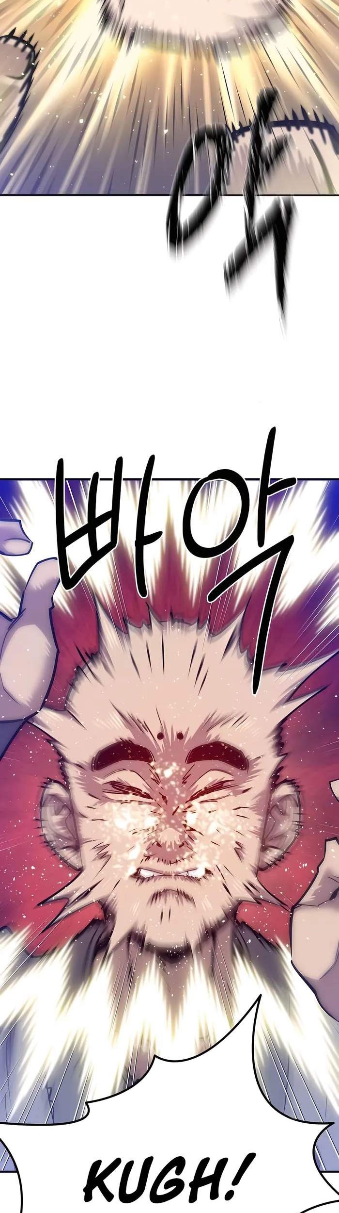 The Masters Are Watching Over Me Chapter 12 Gambar 88