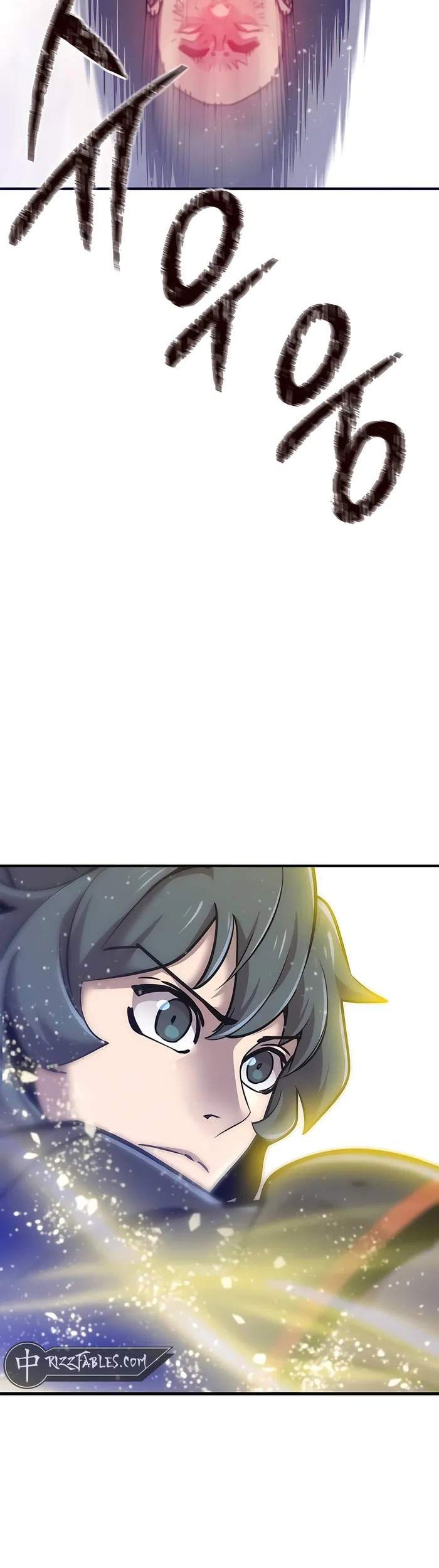 The Masters Are Watching Over Me Chapter 12 Gambar 91