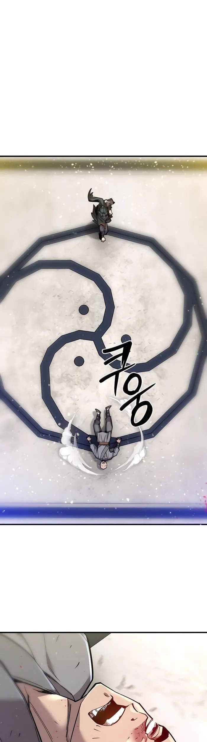 The Masters Are Watching Over Me Chapter 12 Gambar 92