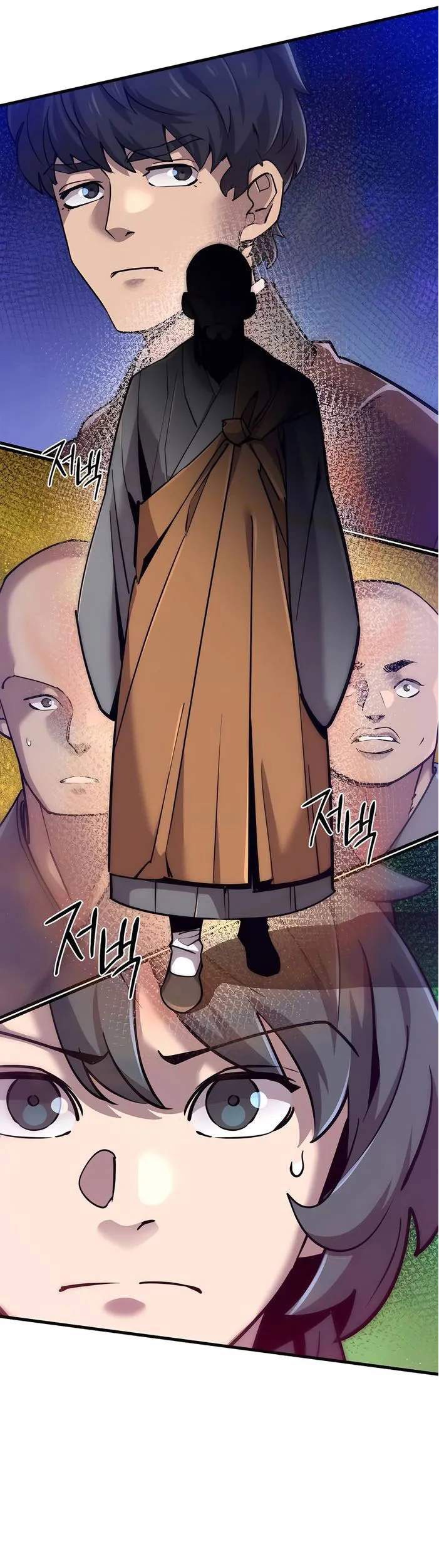 The Masters Are Watching Over Me Chapter 12 Gambar 94