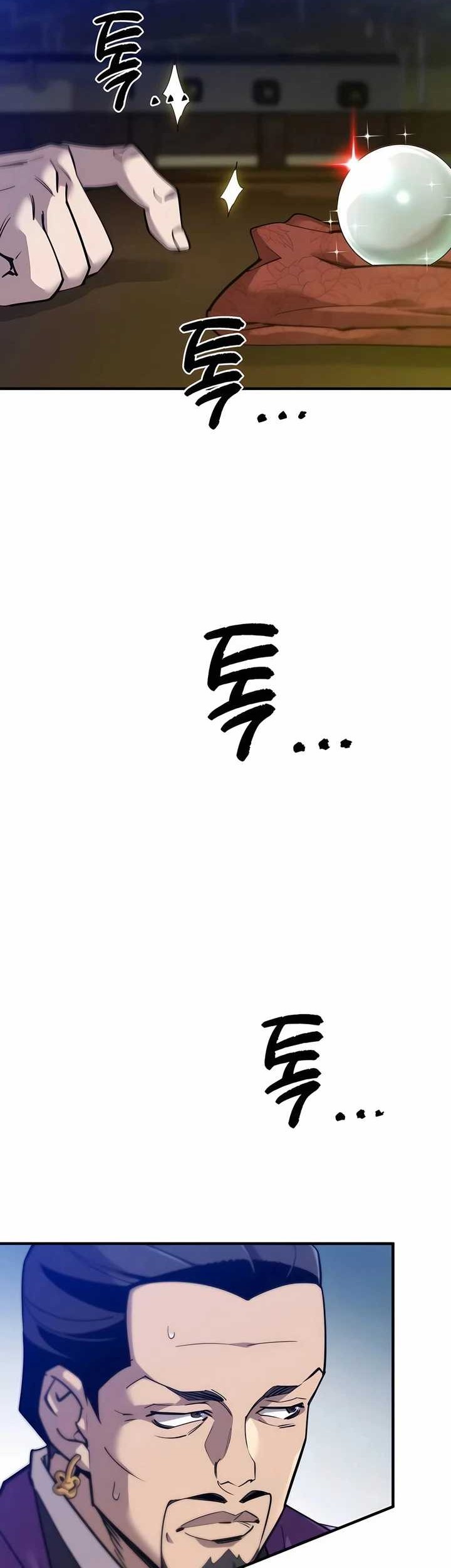 The Masters Are Watching Over Me Chapter 11 Gambar 48