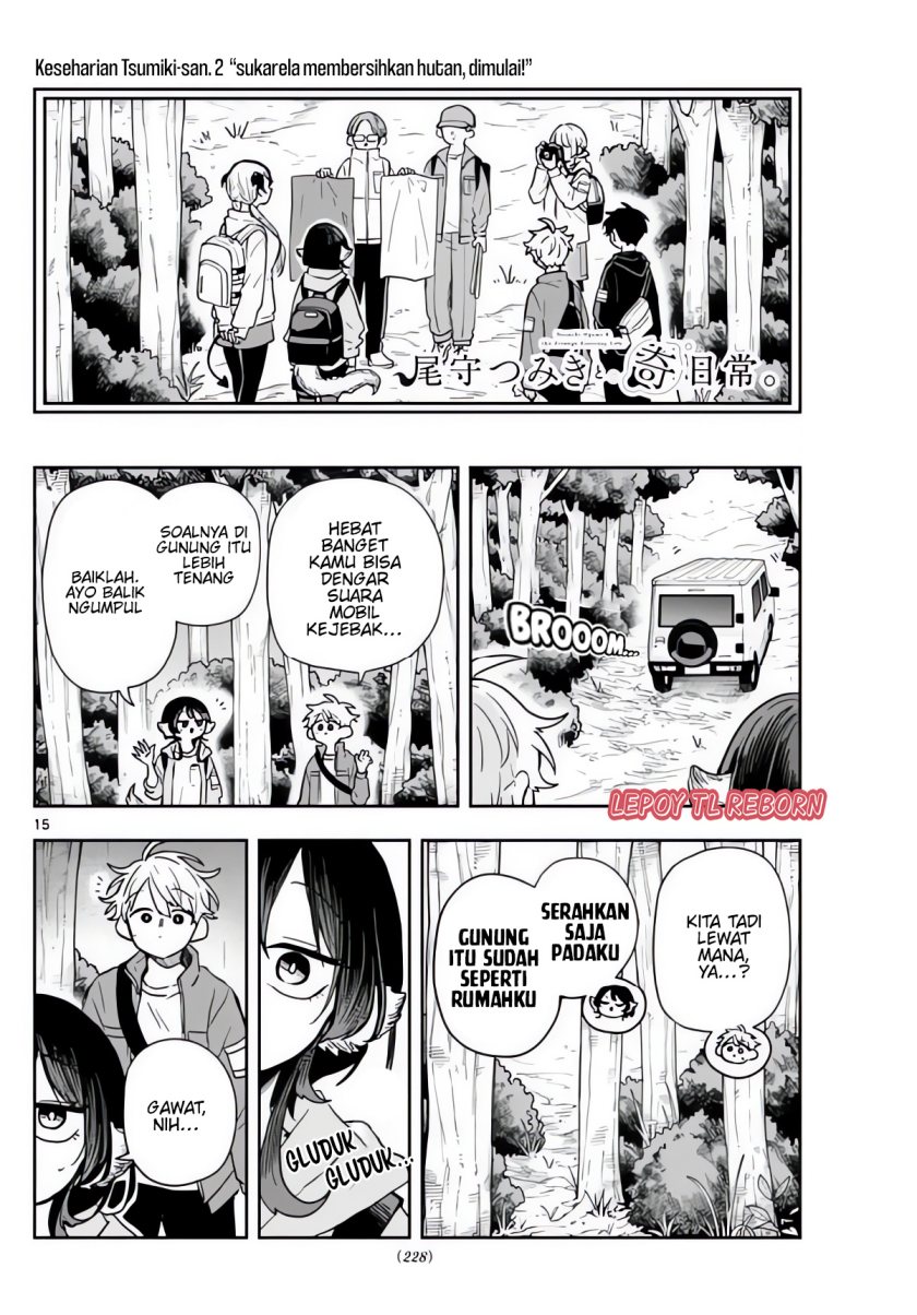 Ogami Tsumiki to Kinichijou Chapter 42 Gambar 14
