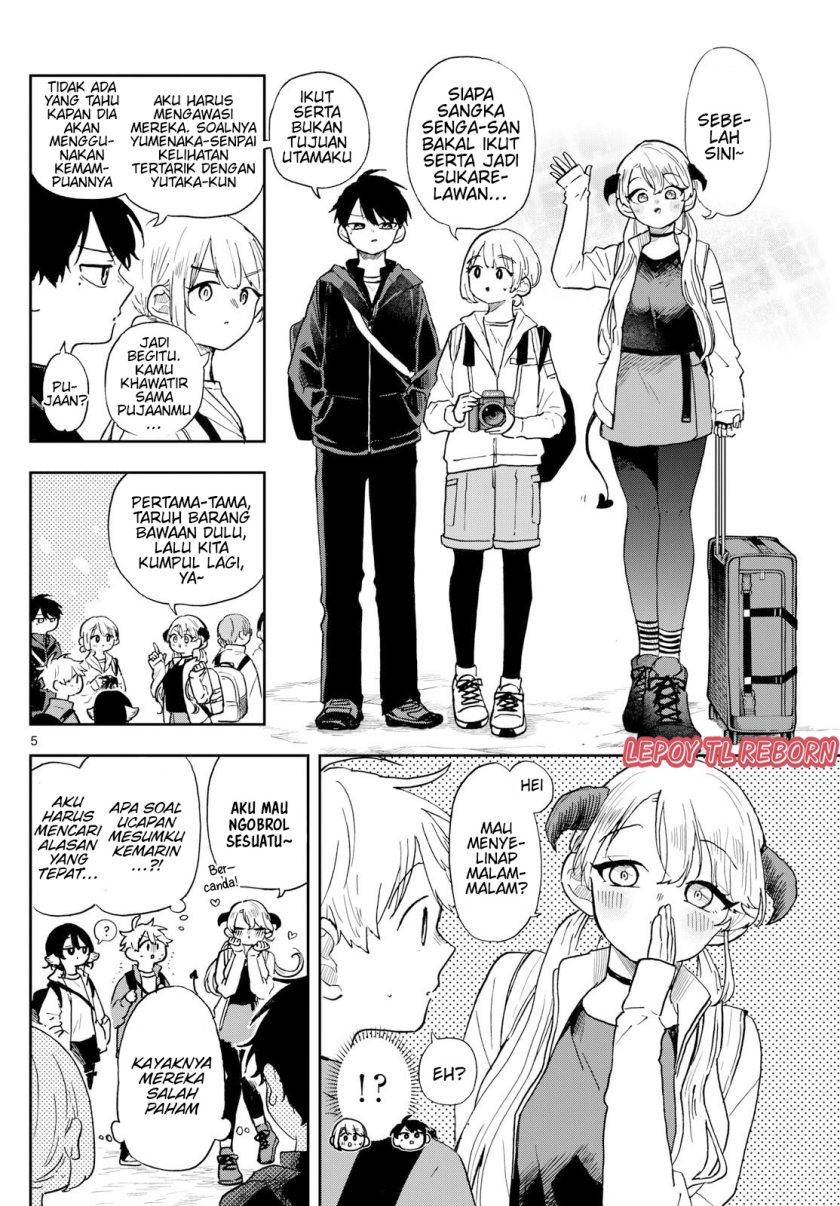 Ogami Tsumiki to Kinichijou Chapter 42 Gambar 4