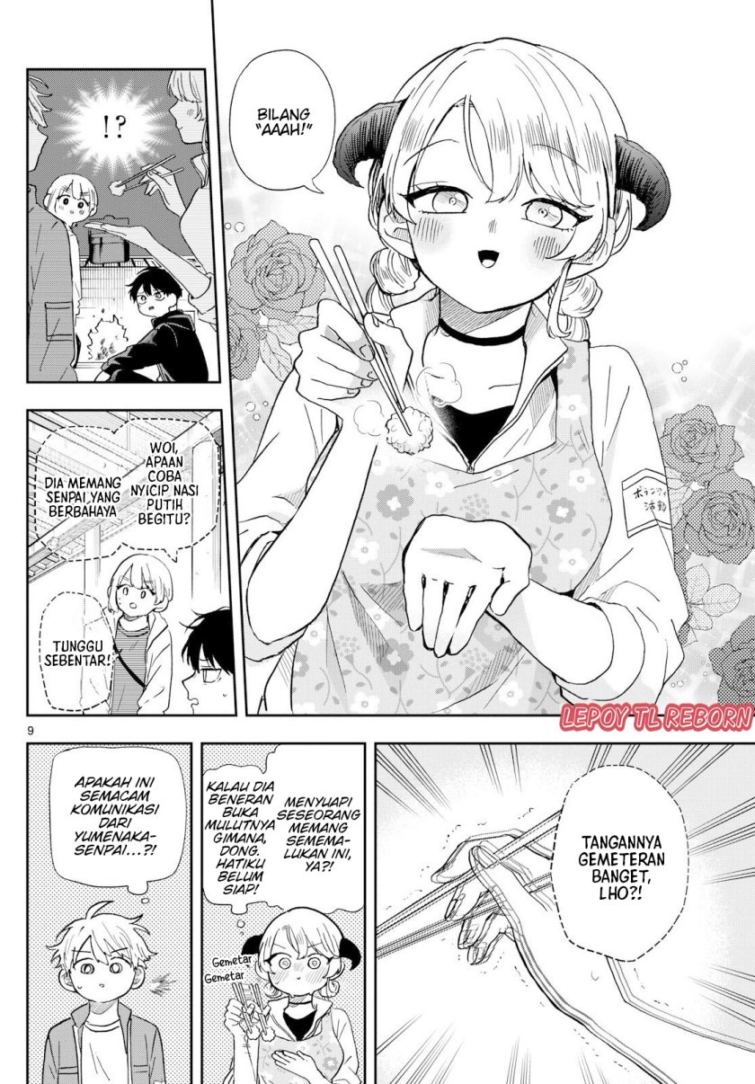 Ogami Tsumiki to Kinichijou Chapter 42 Gambar 8
