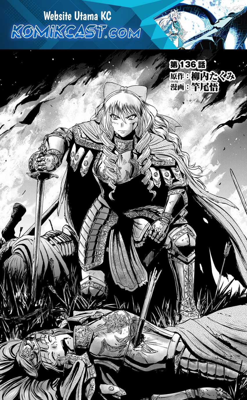 Baca Gate – Jietai Kare no Chi nite Kaku Tatakeri Chapter 136 Gambar 2