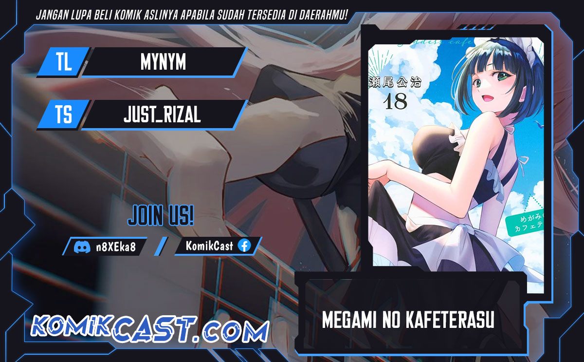 Baca Komik Megami no Kafeterasu (Goddess Café Terrace) Chapter 167 Gambar 1
