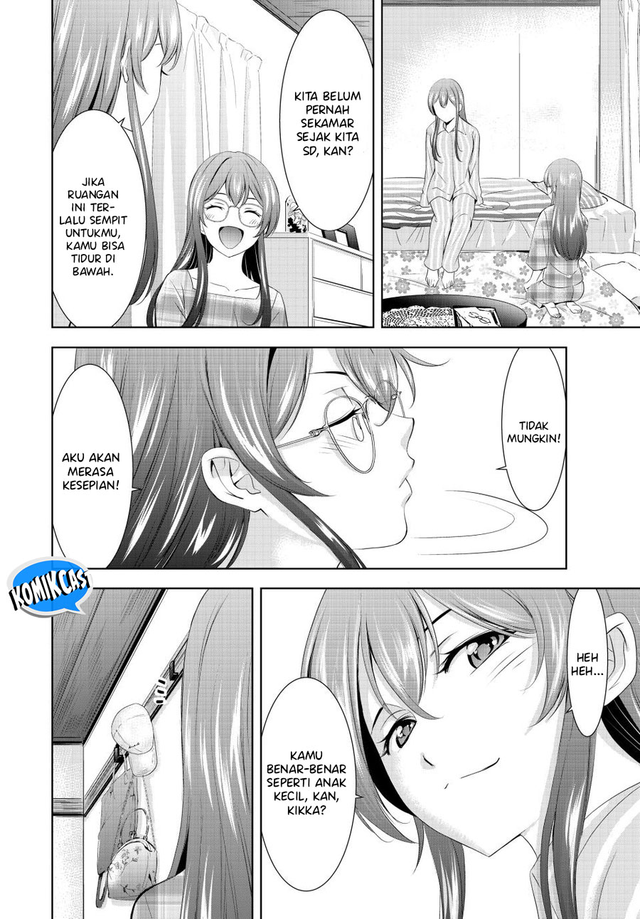 Megami no Kafeterasu (Goddess Café Terrace) Chapter 167 Gambar 17