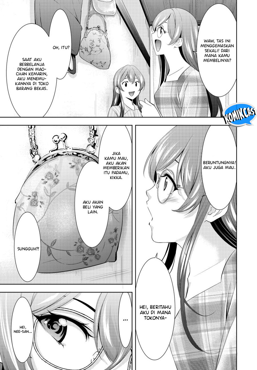 Megami no Kafeterasu (Goddess Café Terrace) Chapter 167 Gambar 18
