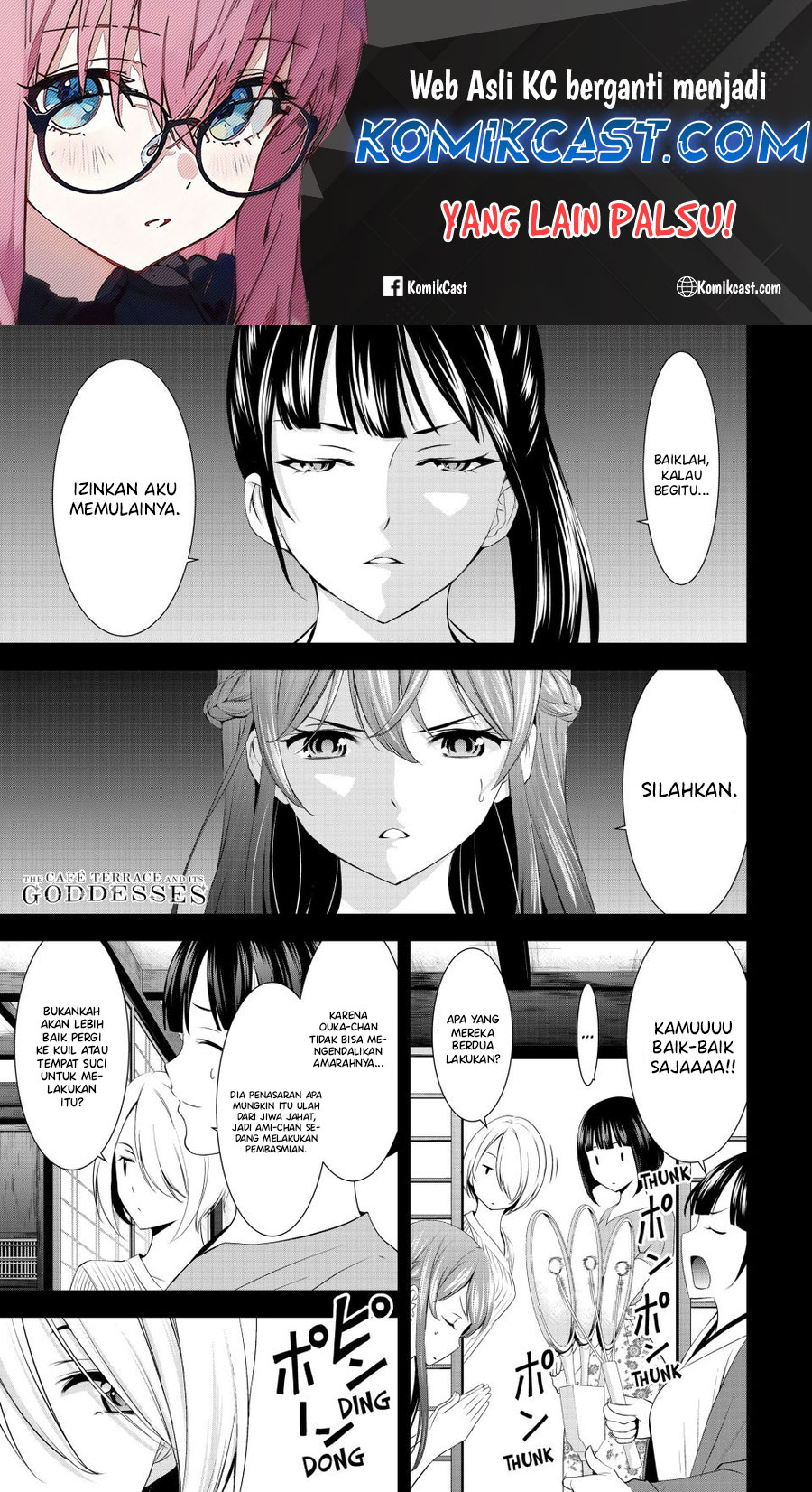 Baca Megami no Kafeterasu (Goddess Café Terrace) Chapter 167 Gambar 2