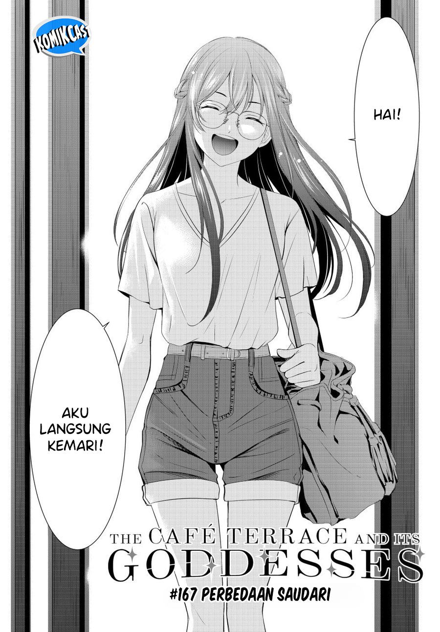 Megami no Kafeterasu (Goddess Café Terrace) Chapter 167 Gambar 3
