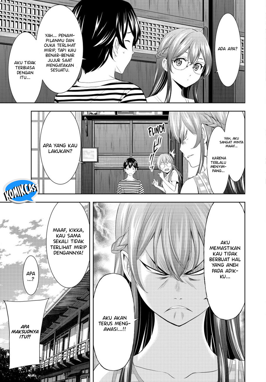 Megami no Kafeterasu (Goddess Café Terrace) Chapter 167 Gambar 8