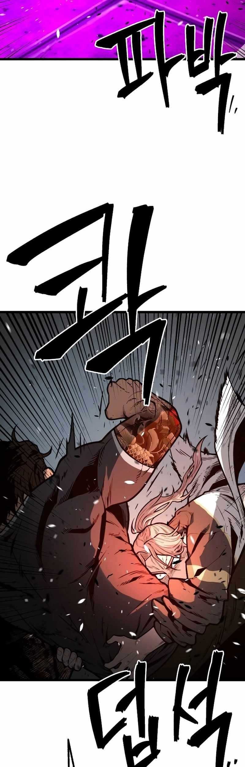 Juvenile Police Chapter 16 Gambar 54