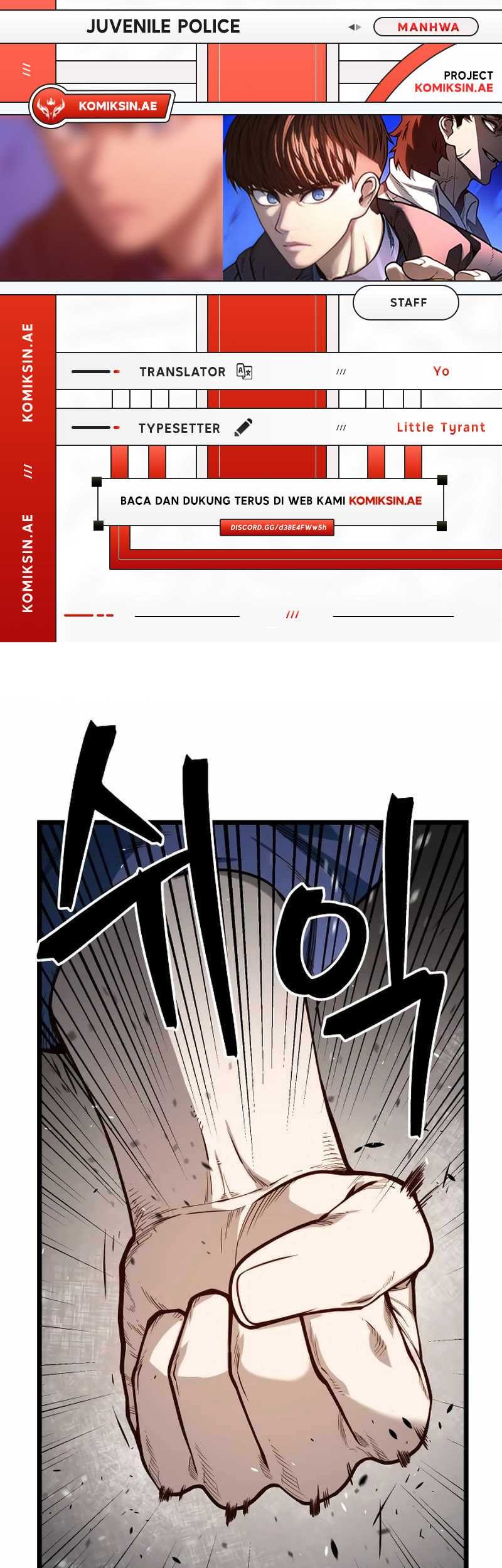 Baca Komik Juvenile Police Chapter 16 Gambar 1