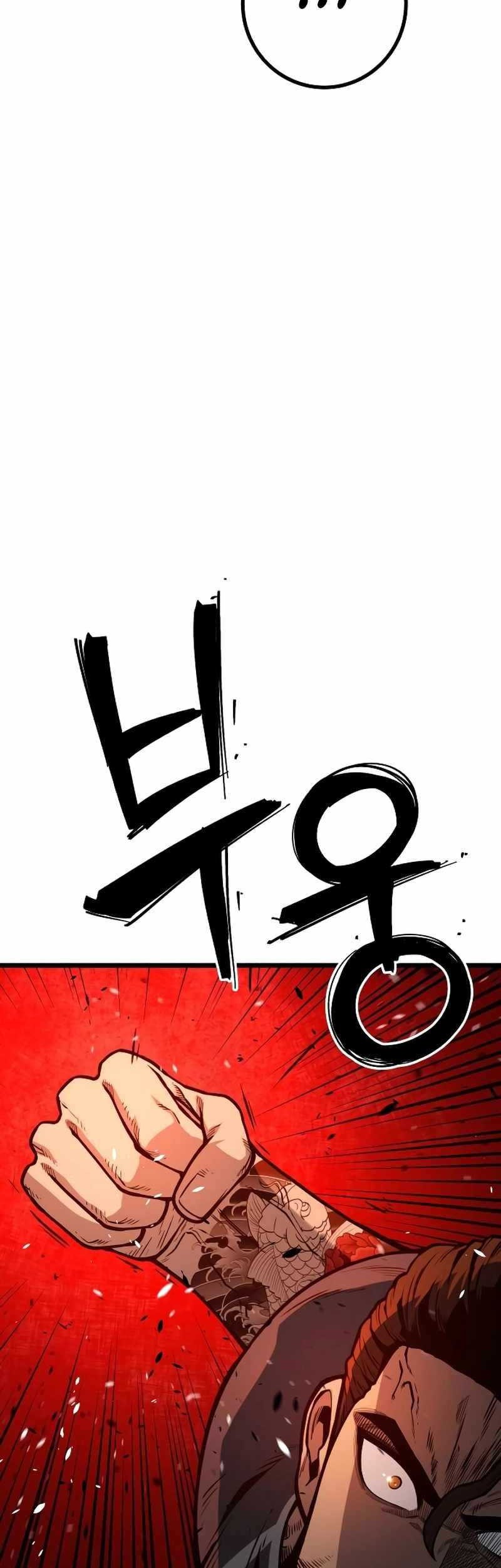 Juvenile Police Chapter 16 Gambar 33