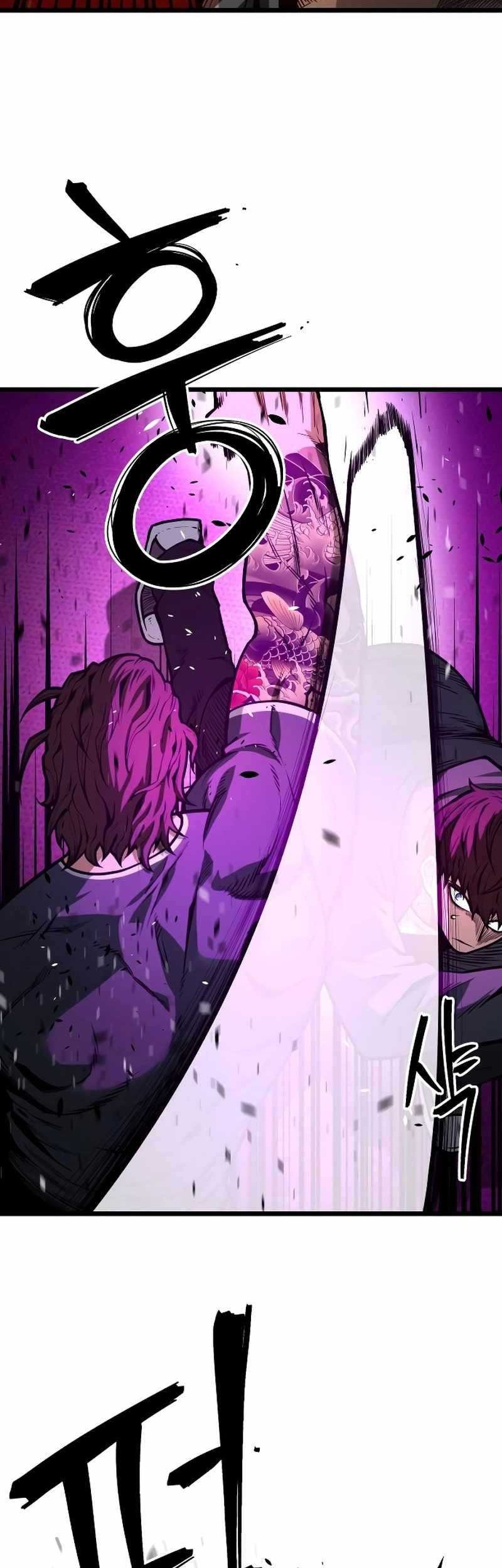 Juvenile Police Chapter 16 Gambar 34