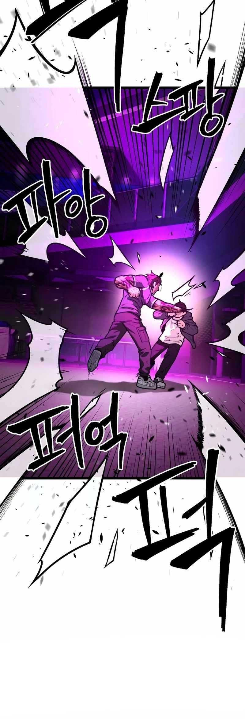 Juvenile Police Chapter 16 Gambar 35