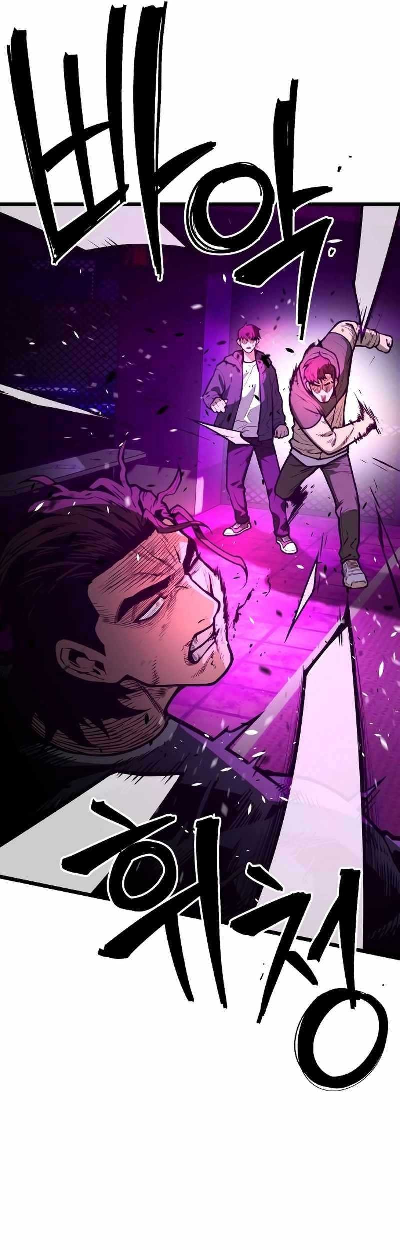 Juvenile Police Chapter 16 Gambar 42