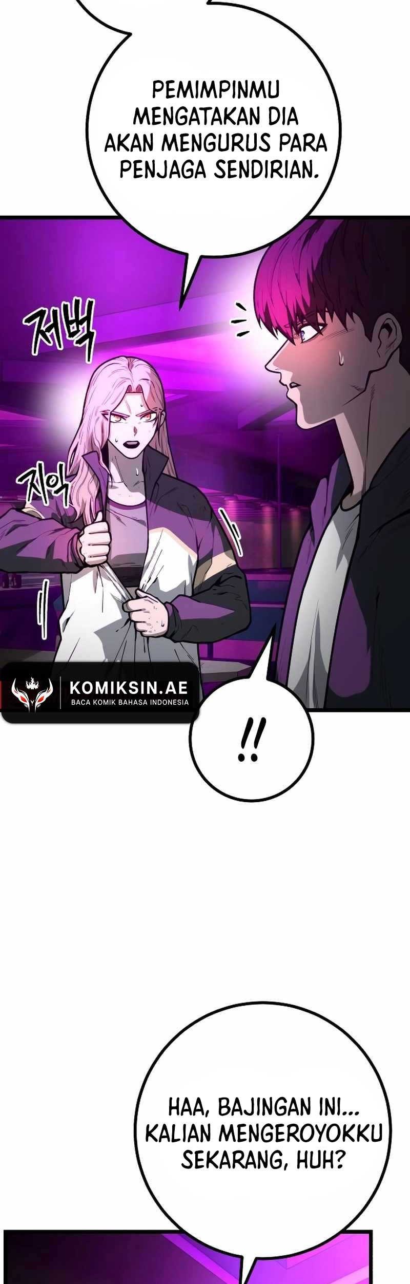 Juvenile Police Chapter 16 Gambar 44