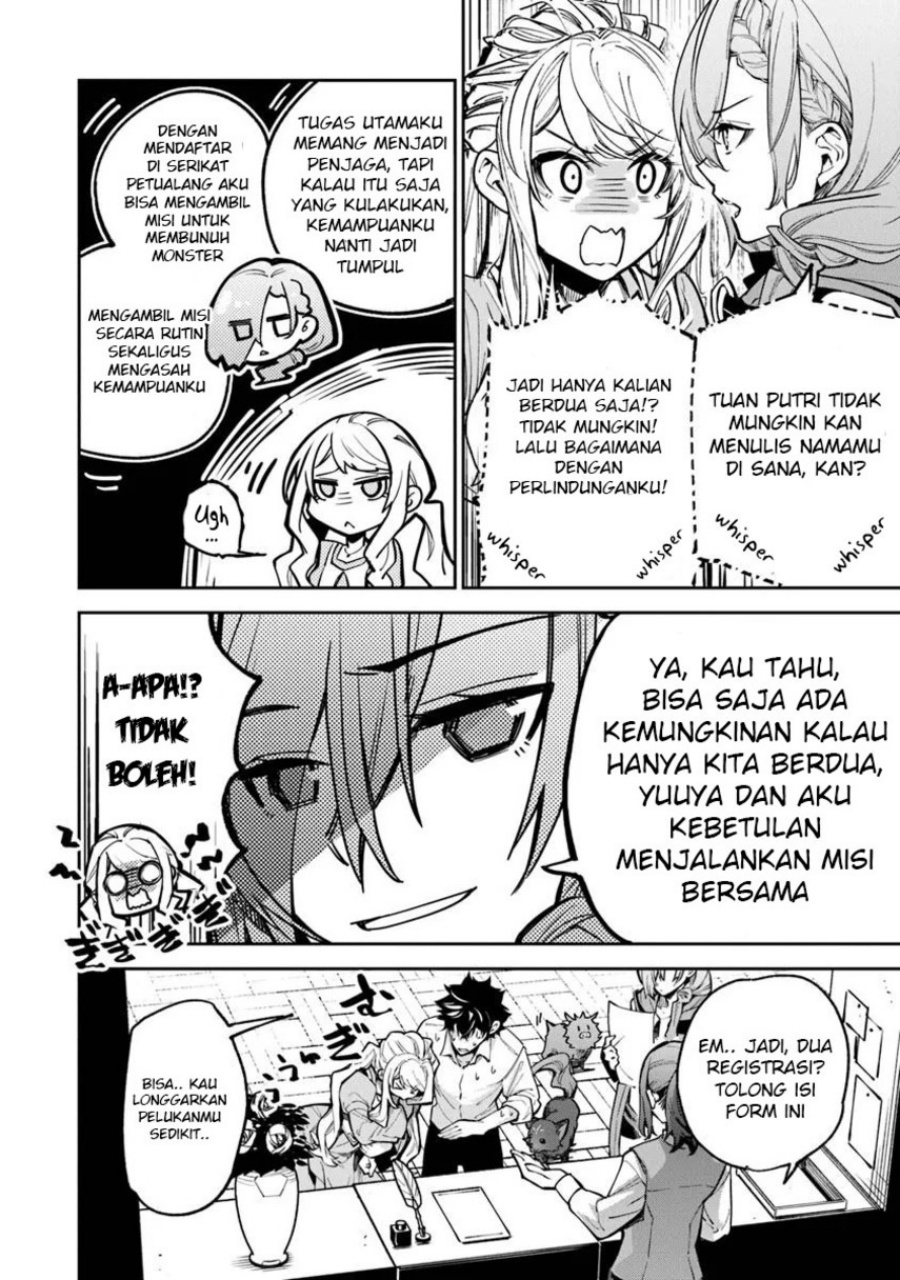Isekai de Cheat Skill wo te ni Shita ore wa, Genjitsu Sekai wo mo Musou Suru ~Level Up wa Jinsei wo Kaeta~ Chapter 32 Gambar 10