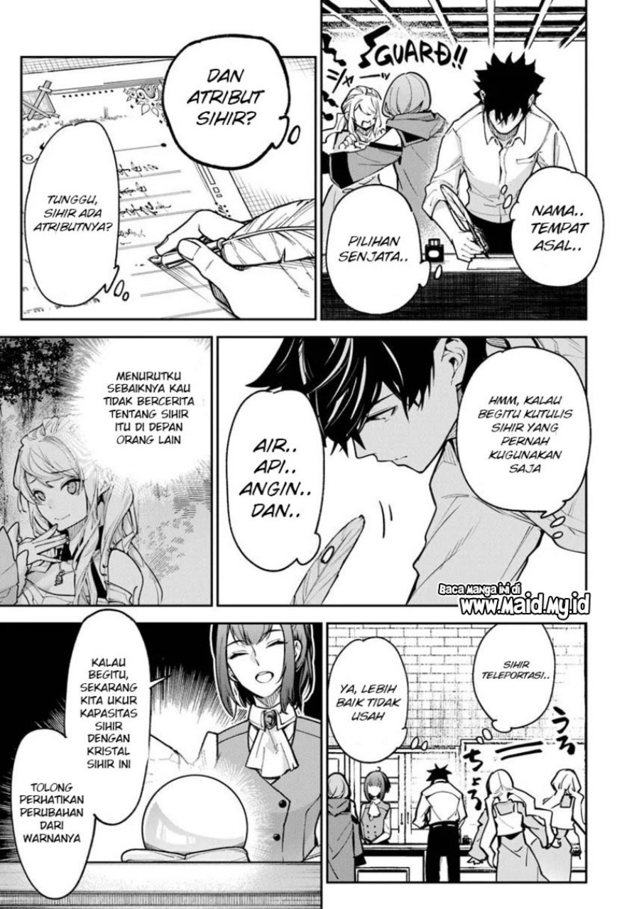 Isekai de Cheat Skill wo te ni Shita ore wa, Genjitsu Sekai wo mo Musou Suru ~Level Up wa Jinsei wo Kaeta~ Chapter 32 Gambar 11