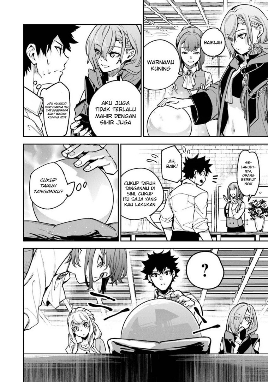 Isekai de Cheat Skill wo te ni Shita ore wa, Genjitsu Sekai wo mo Musou Suru ~Level Up wa Jinsei wo Kaeta~ Chapter 32 Gambar 12