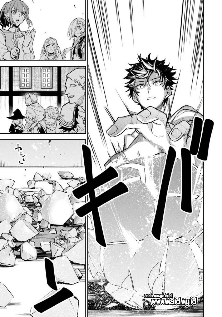 Isekai de Cheat Skill wo te ni Shita ore wa, Genjitsu Sekai wo mo Musou Suru ~Level Up wa Jinsei wo Kaeta~ Chapter 32 Gambar 13