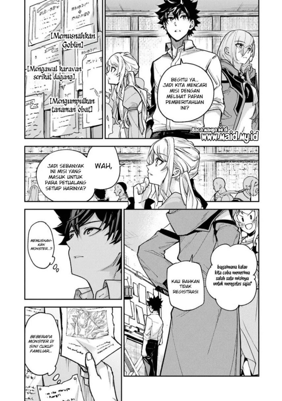 Isekai de Cheat Skill wo te ni Shita ore wa, Genjitsu Sekai wo mo Musou Suru ~Level Up wa Jinsei wo Kaeta~ Chapter 32 Gambar 15