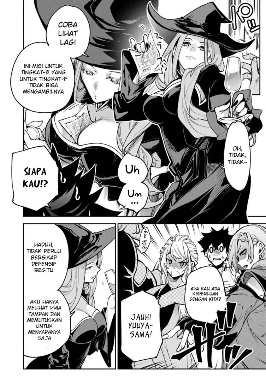 Isekai de Cheat Skill wo te ni Shita ore wa, Genjitsu Sekai wo mo Musou Suru ~Level Up wa Jinsei wo Kaeta~ Chapter 32 Gambar 16