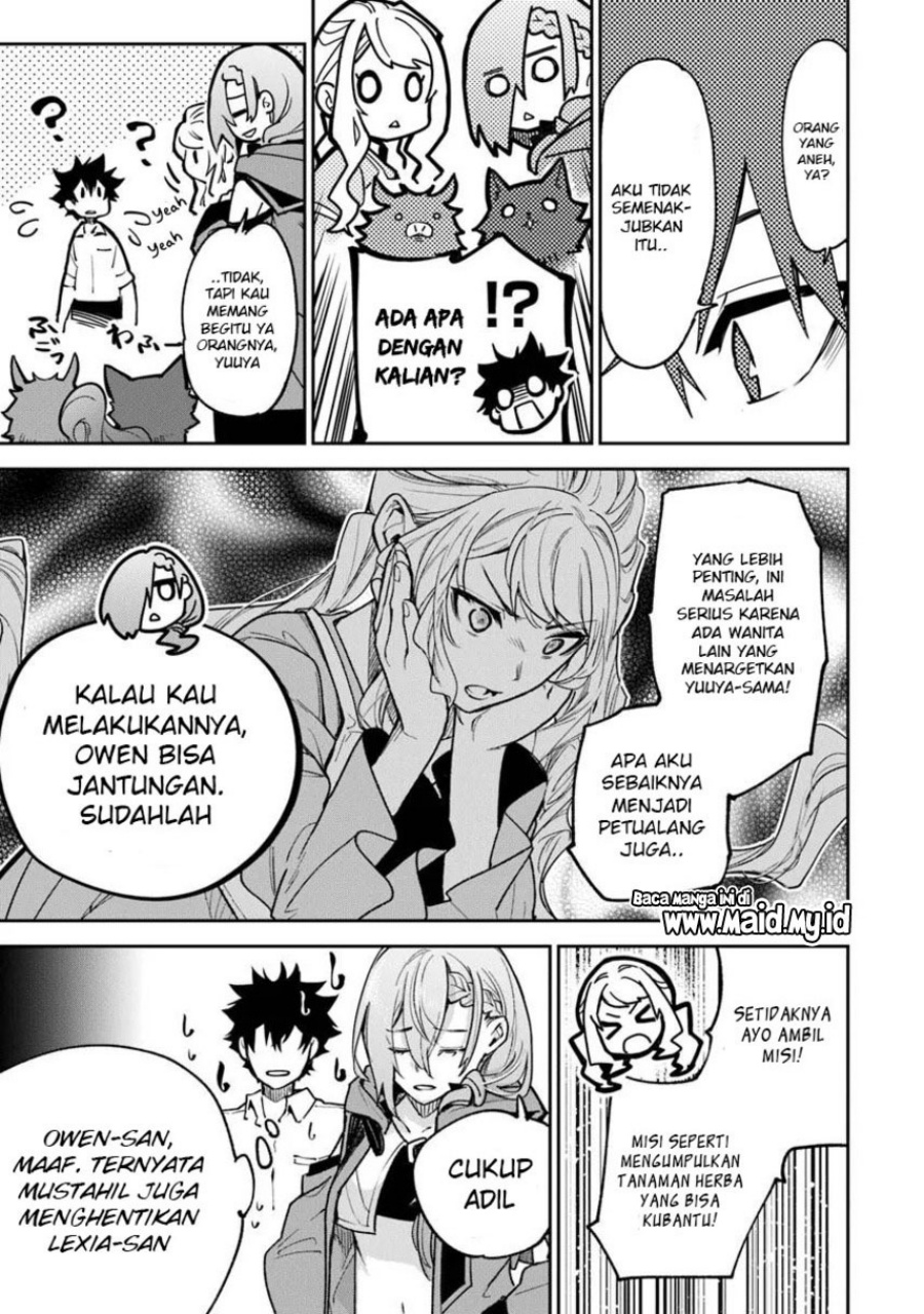 Isekai de Cheat Skill wo te ni Shita ore wa, Genjitsu Sekai wo mo Musou Suru ~Level Up wa Jinsei wo Kaeta~ Chapter 32 Gambar 19