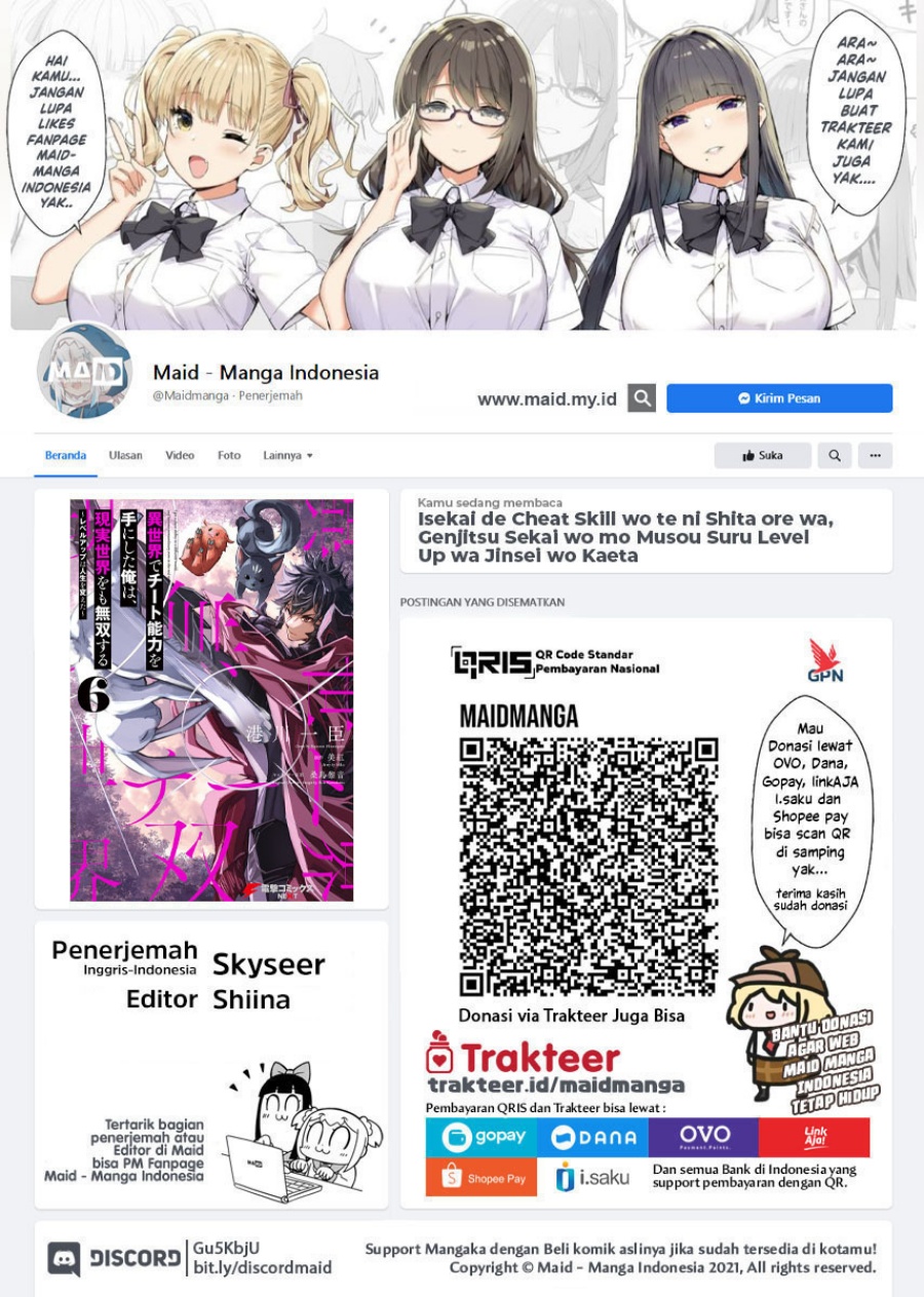 Baca Manga Isekai de Cheat Skill wo te ni Shita ore wa, Genjitsu Sekai wo mo Musou Suru ~Level Up wa Jinsei wo Kaeta~ Chapter 32 Gambar 2