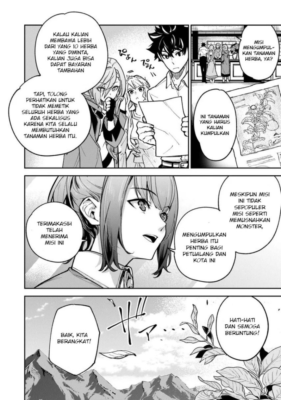Isekai de Cheat Skill wo te ni Shita ore wa, Genjitsu Sekai wo mo Musou Suru ~Level Up wa Jinsei wo Kaeta~ Chapter 32 Gambar 20