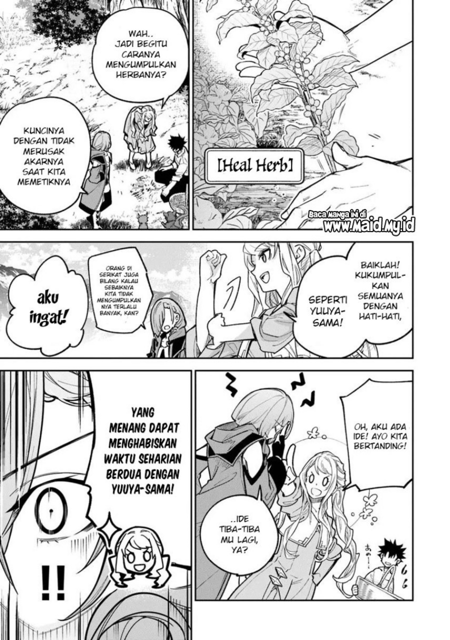 Isekai de Cheat Skill wo te ni Shita ore wa, Genjitsu Sekai wo mo Musou Suru ~Level Up wa Jinsei wo Kaeta~ Chapter 32 Gambar 21
