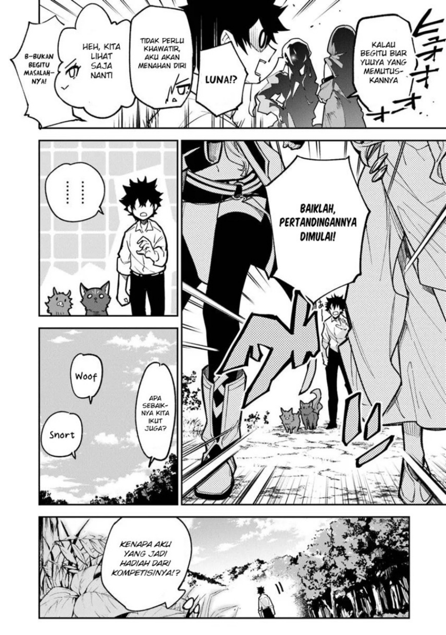 Isekai de Cheat Skill wo te ni Shita ore wa, Genjitsu Sekai wo mo Musou Suru ~Level Up wa Jinsei wo Kaeta~ Chapter 32 Gambar 22