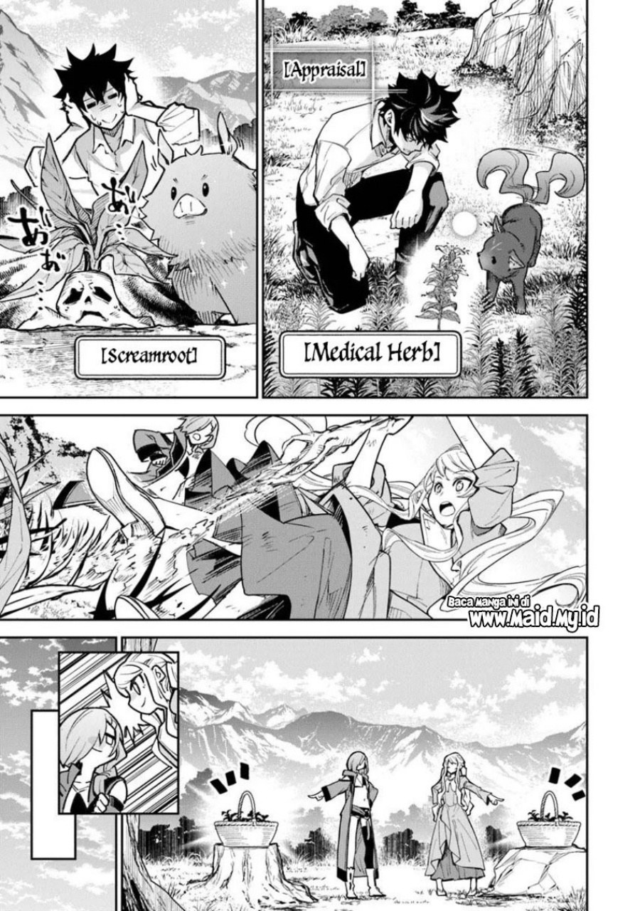 Isekai de Cheat Skill wo te ni Shita ore wa, Genjitsu Sekai wo mo Musou Suru ~Level Up wa Jinsei wo Kaeta~ Chapter 32 Gambar 23