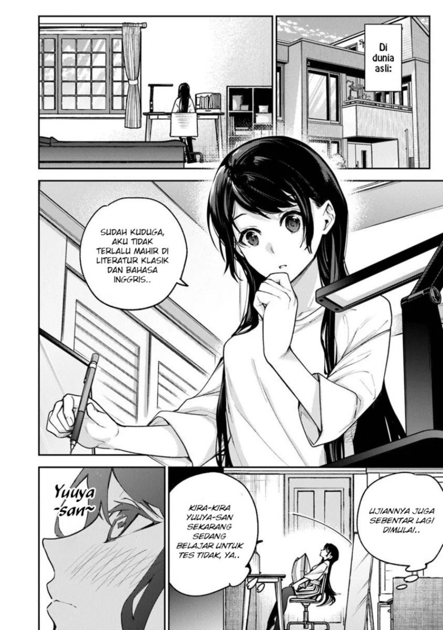 Isekai de Cheat Skill wo te ni Shita ore wa, Genjitsu Sekai wo mo Musou Suru ~Level Up wa Jinsei wo Kaeta~ Chapter 32 Gambar 26