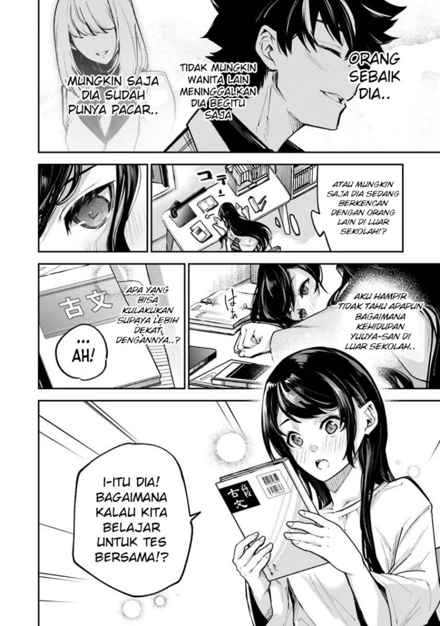 Isekai de Cheat Skill wo te ni Shita ore wa, Genjitsu Sekai wo mo Musou Suru ~Level Up wa Jinsei wo Kaeta~ Chapter 32 Gambar 28