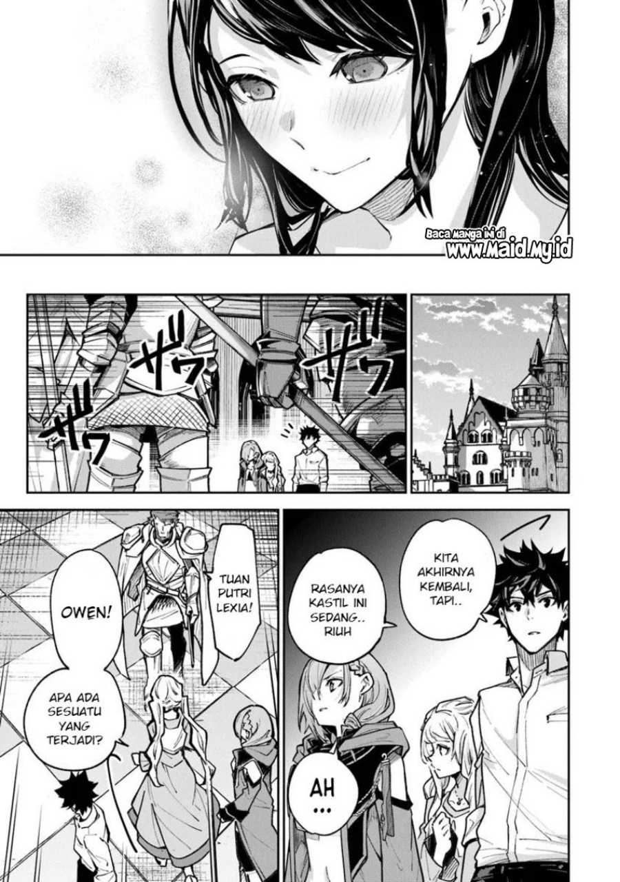 Isekai de Cheat Skill wo te ni Shita ore wa, Genjitsu Sekai wo mo Musou Suru ~Level Up wa Jinsei wo Kaeta~ Chapter 32 Gambar 29