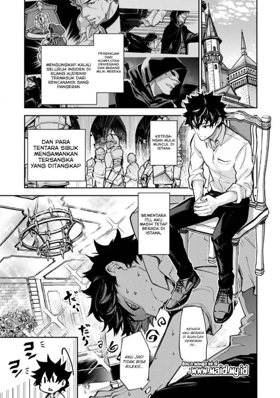 Isekai de Cheat Skill wo te ni Shita ore wa, Genjitsu Sekai wo mo Musou Suru ~Level Up wa Jinsei wo Kaeta~ Chapter 32 Gambar 3
