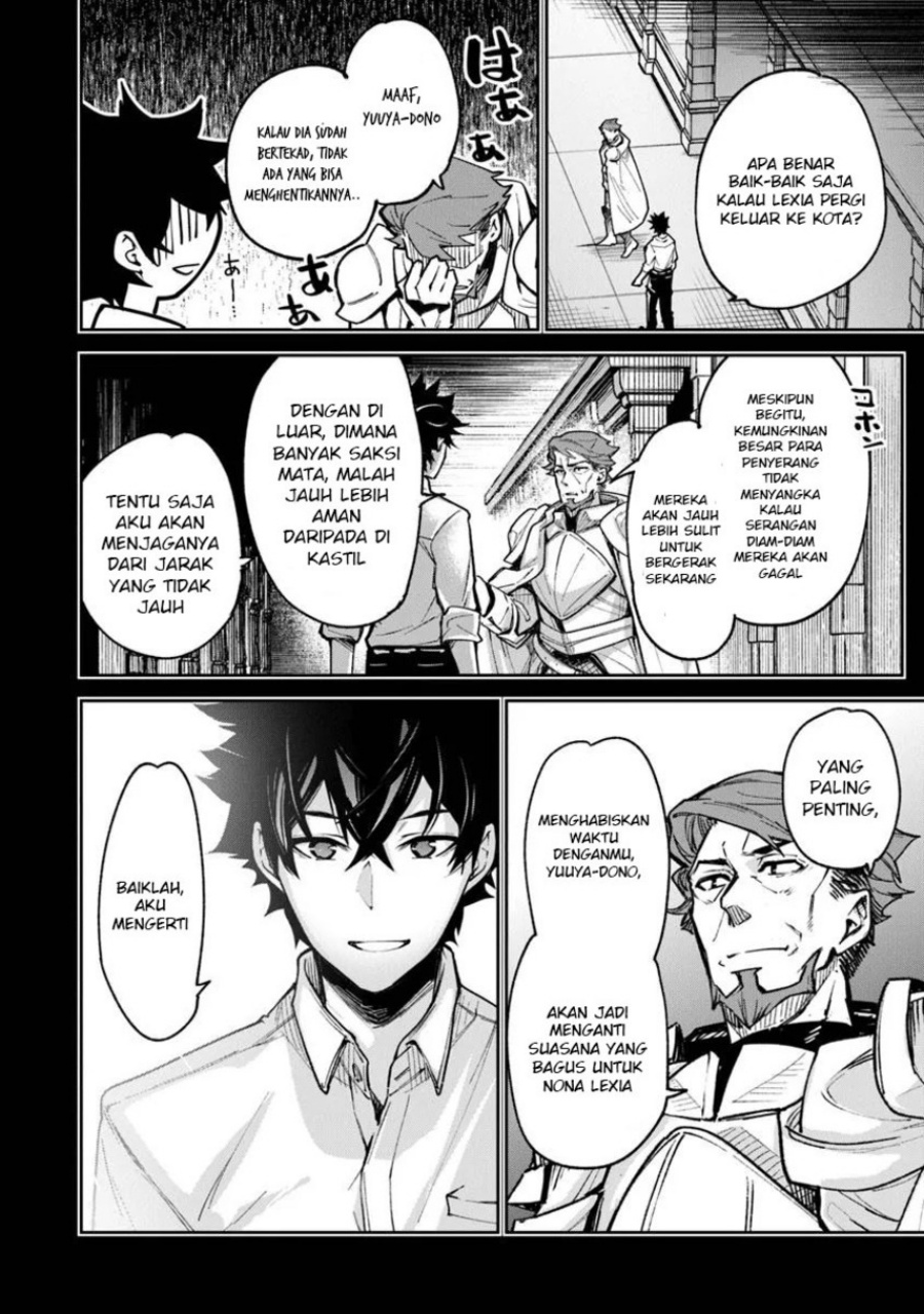 Isekai de Cheat Skill wo te ni Shita ore wa, Genjitsu Sekai wo mo Musou Suru ~Level Up wa Jinsei wo Kaeta~ Chapter 32 Gambar 6
