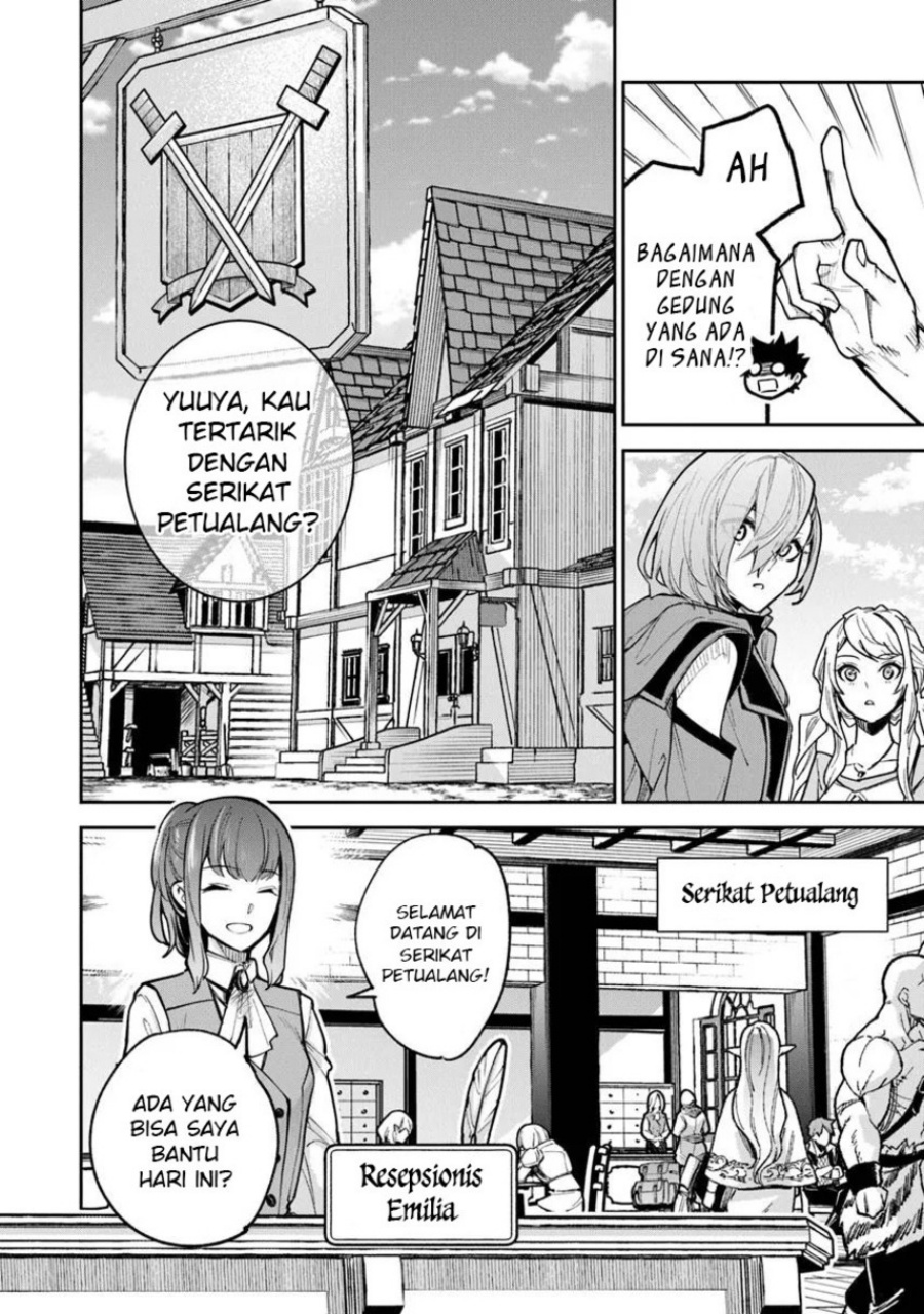 Isekai de Cheat Skill wo te ni Shita ore wa, Genjitsu Sekai wo mo Musou Suru ~Level Up wa Jinsei wo Kaeta~ Chapter 32 Gambar 8