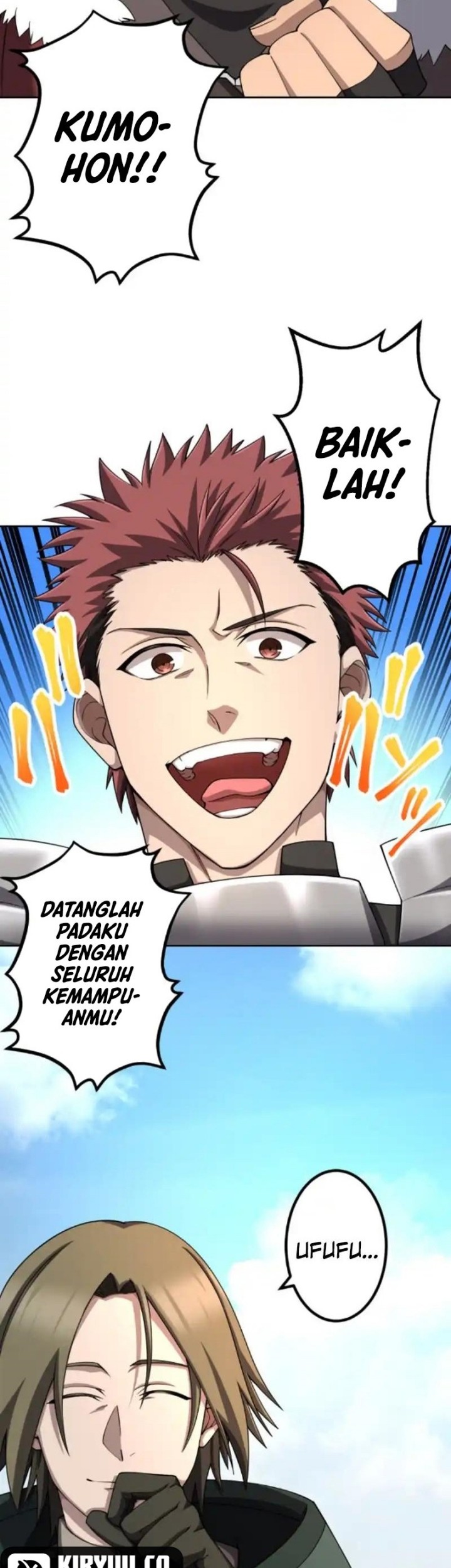 Monster Eater Adventurer Chapter 39 Gambar 42