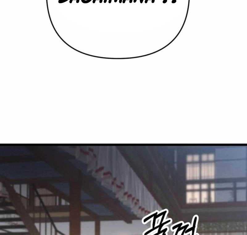 The Indomitable Wanderer Chapter 21 Gambar 31