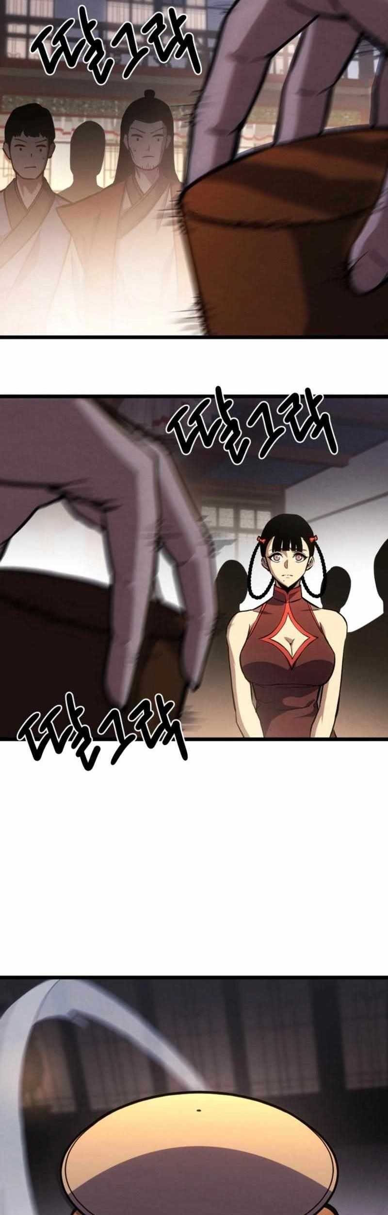 The Indomitable Wanderer Chapter 21 Gambar 47